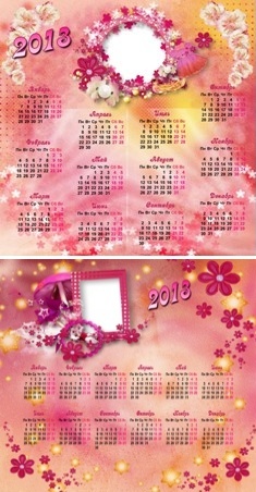 Детский календарь-рамка на 2013 год