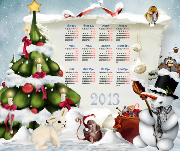 Новогодний календарь 2013 год