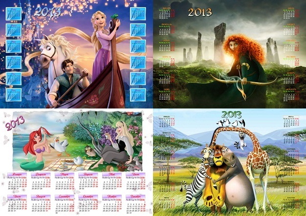 Детский календарь на 2013 год